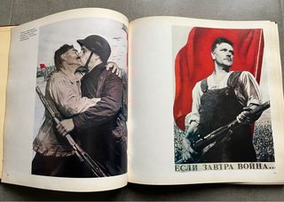 Libro Carteles y pósters de la Unión Soviética