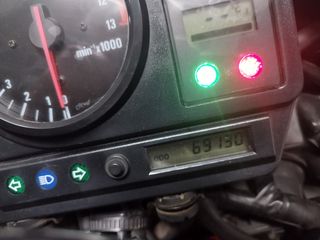 Honda CBR 900RR 1998