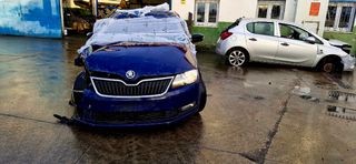 Despiece  Skoda Rapid 1.6 tdi 115cv