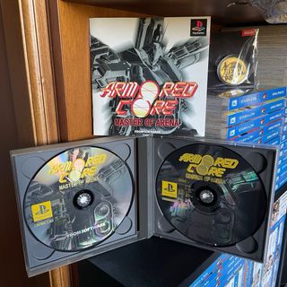 Armored Core CIB