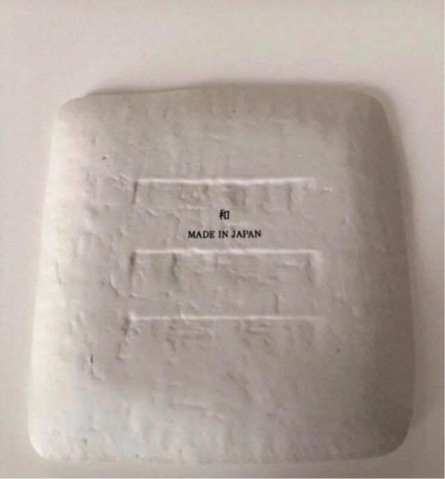 Piatti piccoli Giapponesi