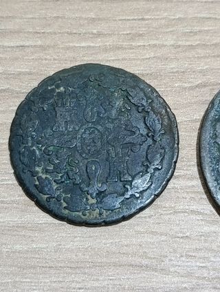 Lote 5 monedas antiguas