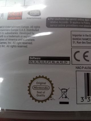 Little Nightmares II day One ed Switch