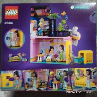 Lego 42614 Tienda de moda vintage NUEVO