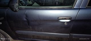 Citroen Xsara 2007