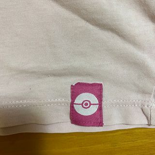 Pokémon T-Shirt Bambina Ragazza 10 anni Pikachu