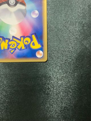 Tyranitar 1ed HOLO Holon Res Tow - Cartas Pokemon