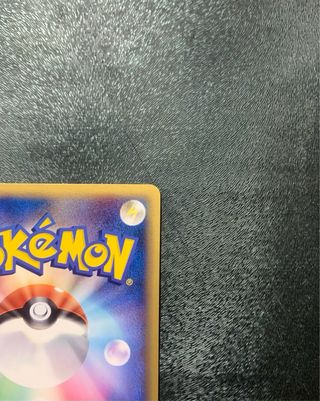 Tyranitar 1ed HOLO Holon Res Tow - Cartas Pokemon