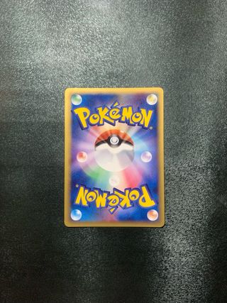 Tyranitar 1ed HOLO Holon Res Tow - Cartas Pokemon