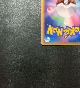 Tyranitar 1ed HOLO Holon Res Tow - Cartas Pokemon