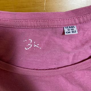 Blukids T-Shirt Basic Bambina Ragazza Rosa 11-12