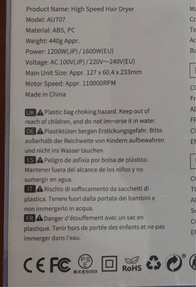 Secador de pelo moderno