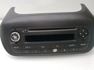 SISTEMA AUDIO / RADIO CD FIAT QUBO (300)