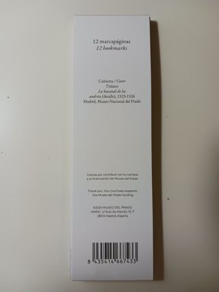 Museo del Prado. Calendario 2025