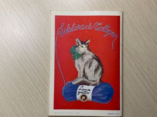 Rivista LE VIE D'ITALIA TCI marzo 1935 n.3 ESSO