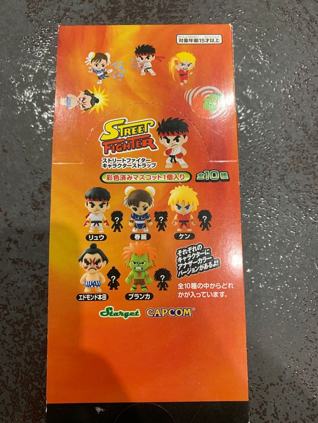 Street Fighter Strap Collection set di 10 pezzi