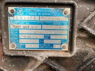 Caja de cambios Nissan