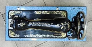 MÁQUINA DE COSER SINGER