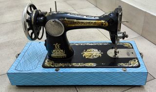 MÁQUINA DE COSER SINGER