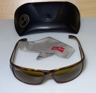 Gafas Ray-ban polarizadas RB 4057