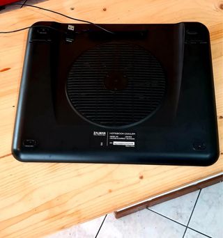 Base di raffreddamento. Zlaman