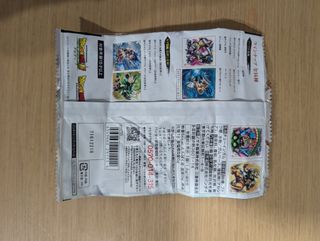 Shikishi art Volumen 7 Golden Freezer