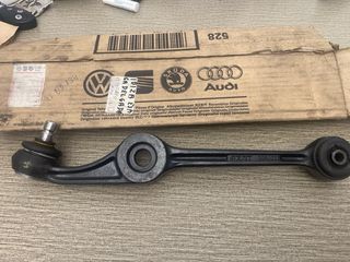 Brazo de suspension Ibiza/Malaga Original