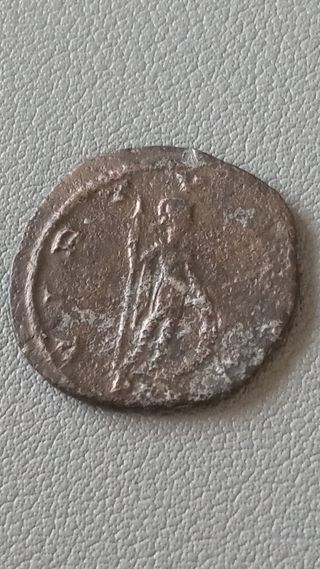 ≡ Moneda romana Antoniniano de Galieno 