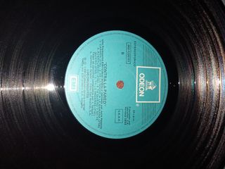 Los Chunguitos "contra la pared"