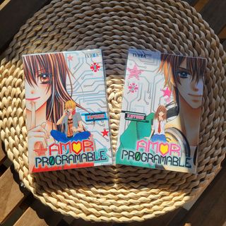 Amor programable COLECCIÓN COMPLETA