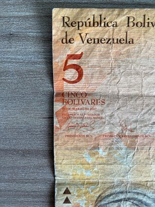 Billete 5 Bolivares Venezuela 2007