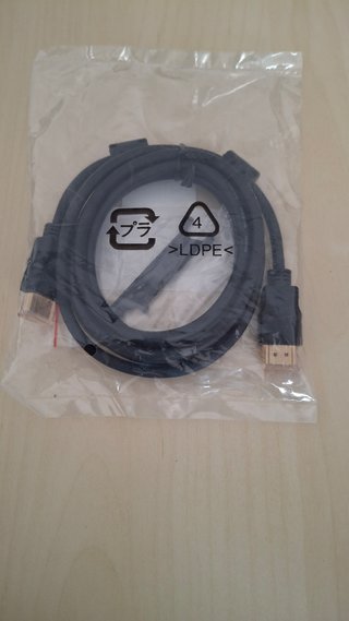 Cable HDMI