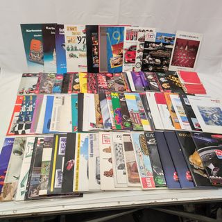 Accumulo 67 depliant e brochure giocattoli anni 70