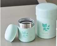 Miniland termo papillero de 600ml