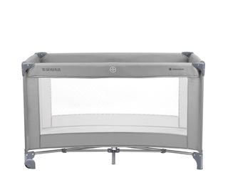 Nueva Cuna de viaje 2 niveles So Gifted PLUS