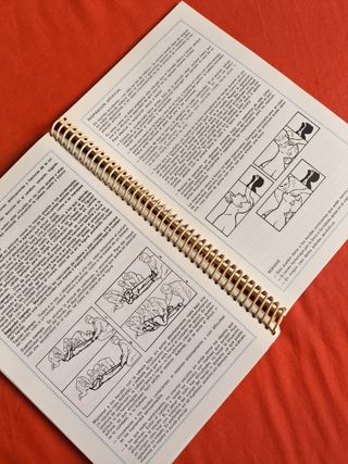 GUIA MAPA DE CARRETERAS ESPAÑA PORTUGAL  "EVEREST"