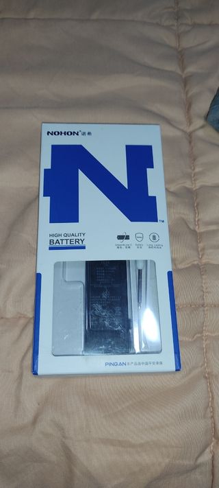 Batería de teléfono