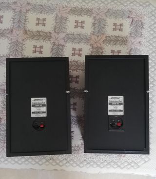 Altavoces poco utilizados