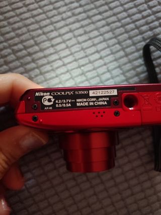 Cámara de fotos Nikon