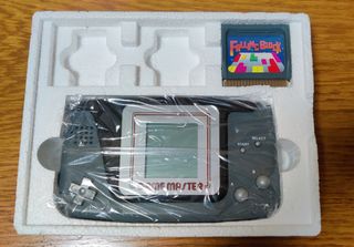 Consola Hartung Game Master