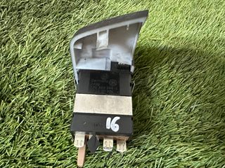 INTERRUPTO-WARNING-PEDAL VOLKSWAGEN NEW BEETLE 1C9