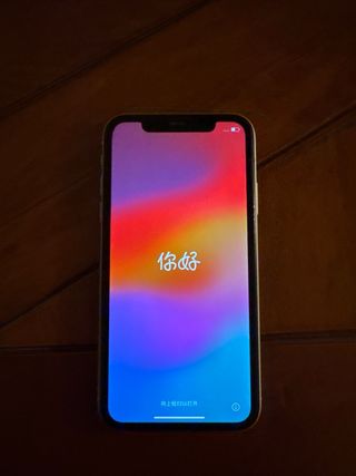 Iphone 11 256gb