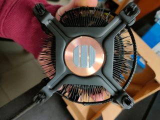 Ventola-dissipatore Intel Core I5 12400