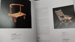 OBJETOS AFRICANOS. ARTE AFRICANO