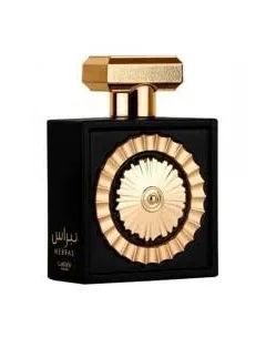 Nebras Lattafa Perfumes