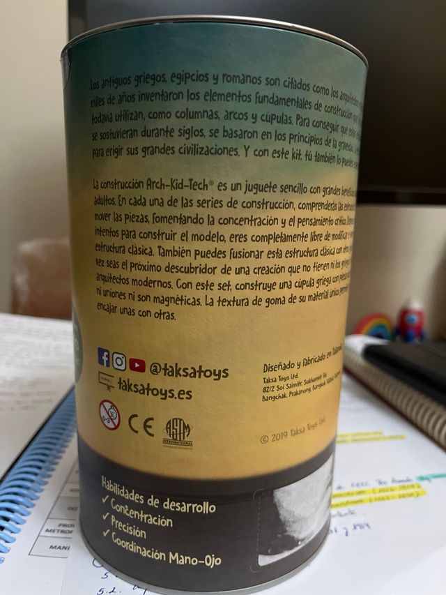 Puzzle arch.kid.tech