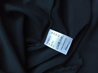 Camisón 