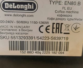 Bloque cafetera delonghi inissia