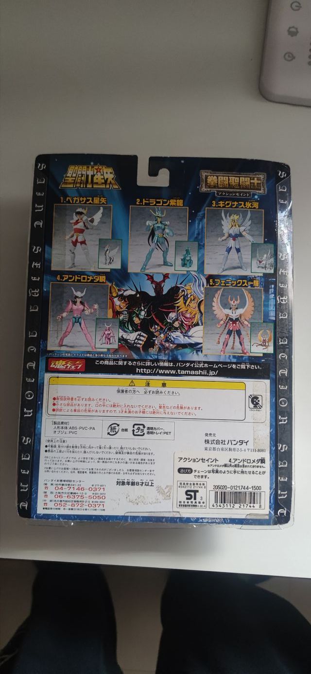 Saint Seiya Toei Animation Bandai Japan