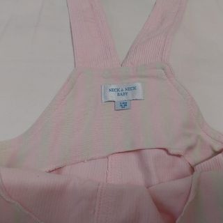 Peto rosa Neck and Neck 18 meses